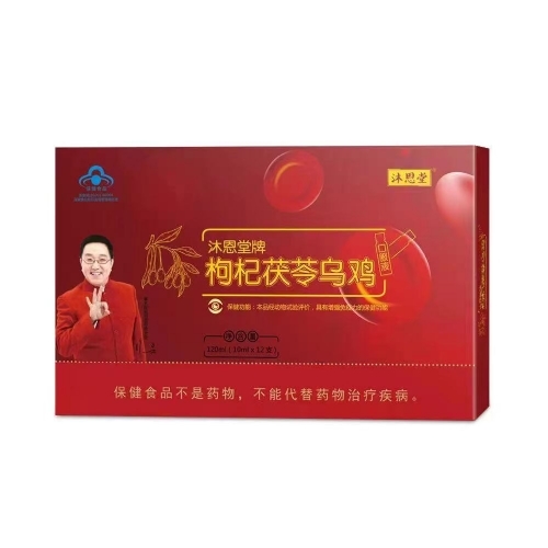 �������������ߞ��u�ڷ�Һ����_�f����