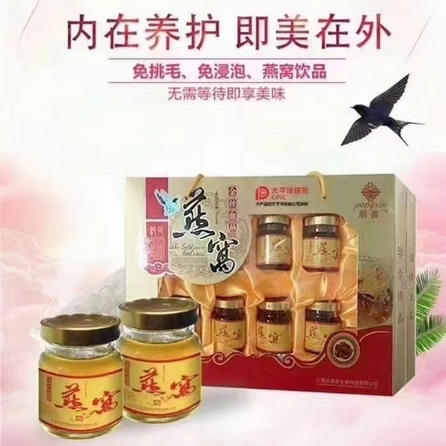 ��z��C�Ʒ����_�f����