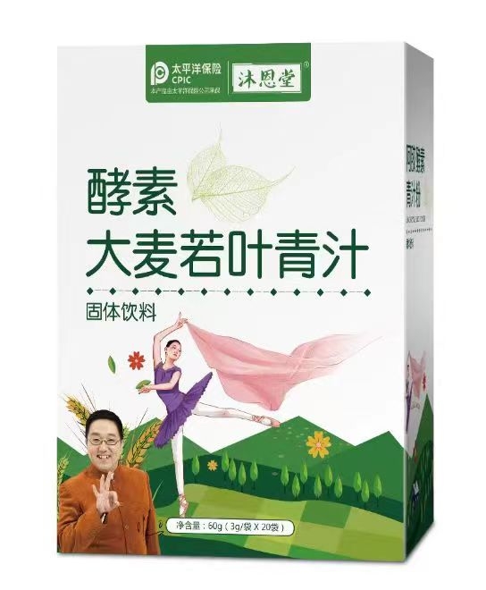 ���ش������~��֭���w�������_�f����