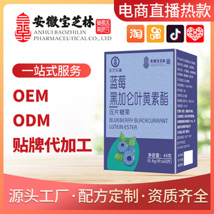 ���Ռ�֥���{ݮ�ڼӁ��~�S����Ƭ�����ꃺͯܛ����Ʒ����|�f����