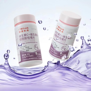 �V�ݰ���ɽ���S�t(y��)ˎ�S����C+�S����C+�������׽�Ƭ����|�f����