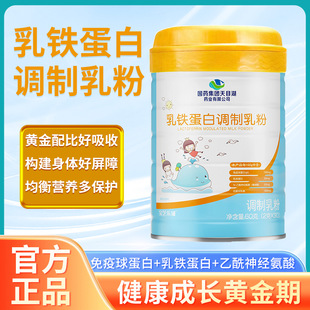 ��(gu��)ˎ���F(tu��n)��Ŀ��ˎ�I(y��)���޹�˾���F�����{(di��o)������S����Ⱥ�����