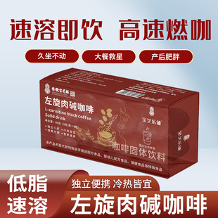 ���Ռ�֥��������A���Ⱥ��b���w���