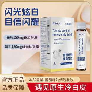 ���Ռ�֥��ˮҫ���׷������͟����������|�f����