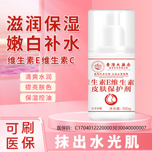 ���Ռ�֥����۴�ˎ���S����E�S����CƤ�w���o(h��)��