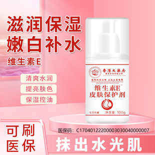 ���Ռ�֥����۴�ˎ���S����EƤ�w���o(h��)��