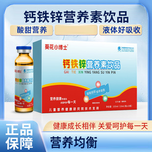 ���Ռ�֥�ֿ���С��ʿ�}�F�\�I�B(y��ng)���Ʒ����I�B(y��ng)��Чͬ�aҺ�w����