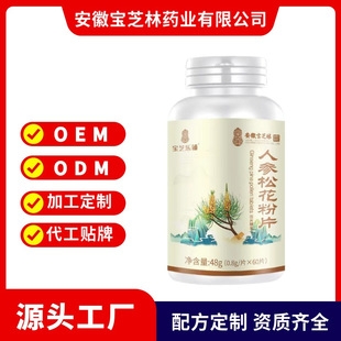 ���Ռ�֥���˅��ɻ���Ƭ