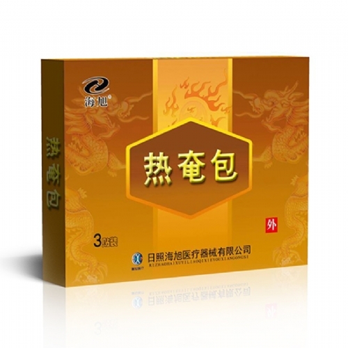 ���պ����t(y��)����е���޹�˾-���ٰ� 3�N�b