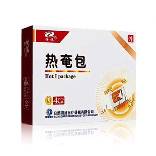 ���պ����t(y��)����е���޹�˾-���ٰ� 4�N�b