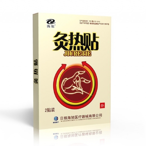 ���պ����t(y��)����е���޹�˾-�ğ��N