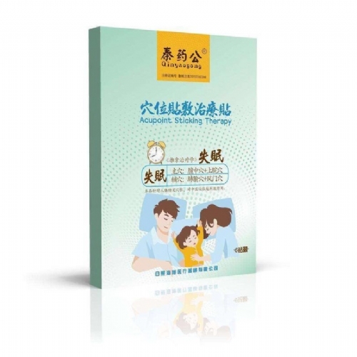 ���պ����t(y��)����е���޹�˾-ʧ���N