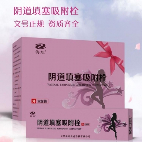 ���պ����t(y��)����е���޹�˾-ꎵ���������˨