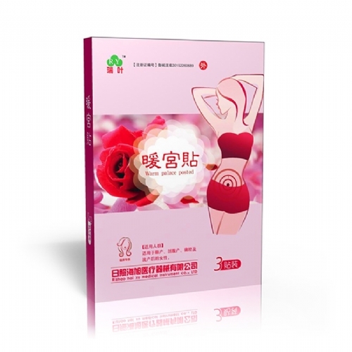 ů�m�N �¿�3�N�b