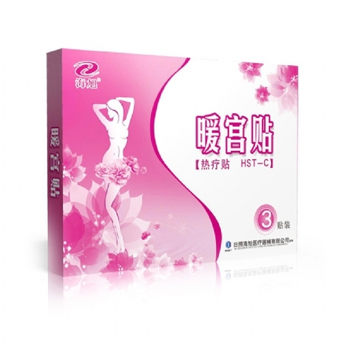 ���պ����t(y��)����е���޹�˾-ů�m�N 3�N�b