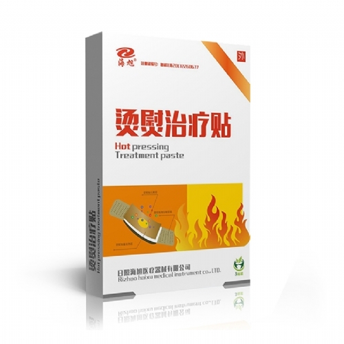 ���պ����t(y��)����е���޹�˾-�C���ί��N