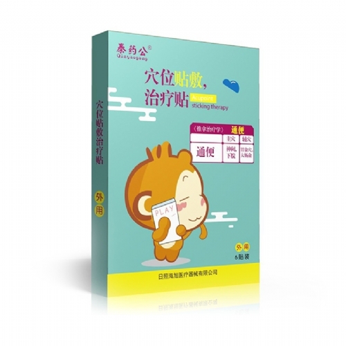 ���պ����t(y��)����е���޹�˾-С��Ѩλ�N-ͨ���N