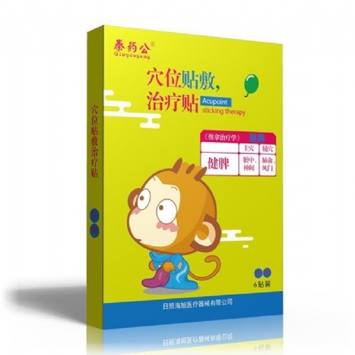 ���պ����t(y��)����е���޹�˾-С��Ѩλ�N-��Ƣ�N