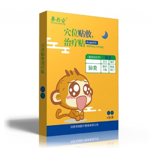 ���պ����t(y��)����е���޹�˾-С��Ѩλ�N-�����N