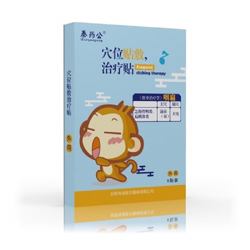 ���պ����t(y��)����е���޹�˾-С��Ѩλ�N-�ʱ��N