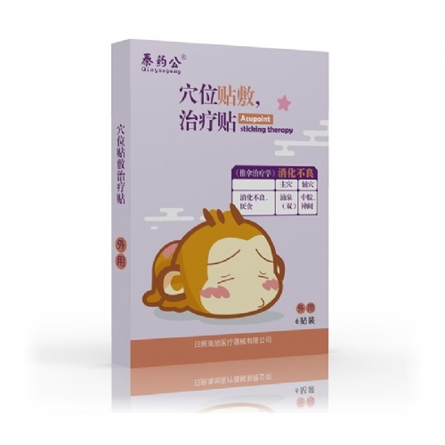 ���պ����t(y��)����е���޹�˾-С��Ѩλ�N-���������N