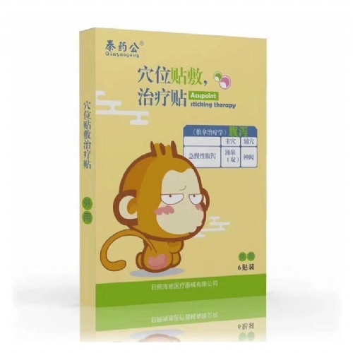 ���պ����t(y��)����е���޹�˾-С��Ѩλ�N-���a�N