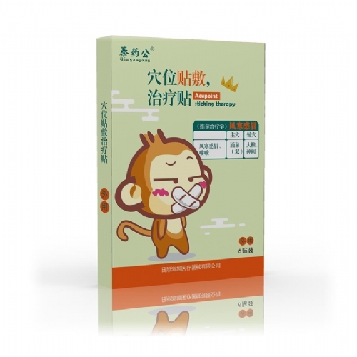 ���պ����t(y��)����е���޹�˾-С��Ѩλ�N-�L(f��ng)����ðѨλ�N