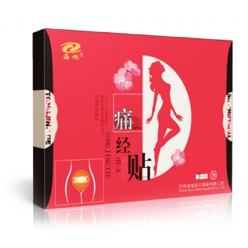 ���պ����t(y��)����е���޹�˾-ʹ��(j��ng)�N