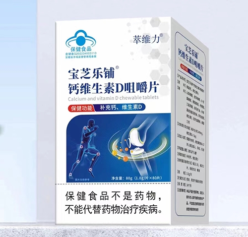 ��֥��� �}�S����D�׽�Ƭ