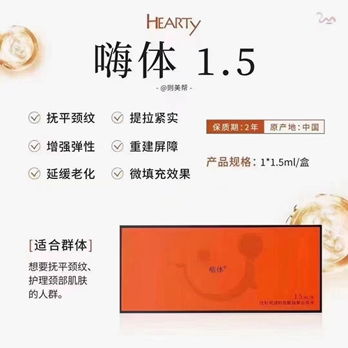 ���w ���i�yᘣ� ע�������͸���|(zh��)���c��(f��)����Һ����_�f����