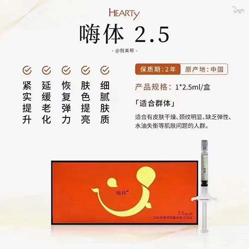 ���w ��ˮ��ᘣ� ע�������͸���|(zh��)���c��(f��)����Һ����_�f����