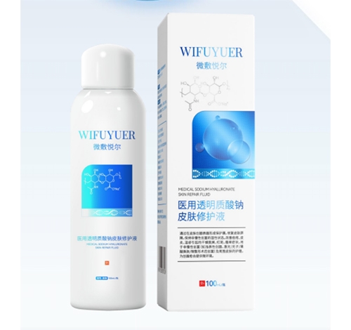 �Ϻ�Ҽ�[����朹������޹�˾-΢�󐂠� �t(y��)��͸���|���cƤ�w���oҺ�����F��