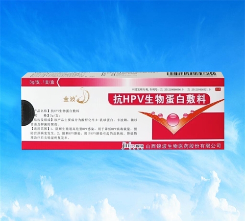 �� ��hpv���ﵰ�׷�������_�f����