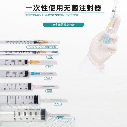 һ����ʹ�ßo(w��)��ע��������_�f(shu��)����(sh��)