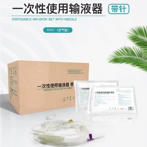 һ����ʹ��ݔҺ�� �������_�f(shu��)����(sh��)