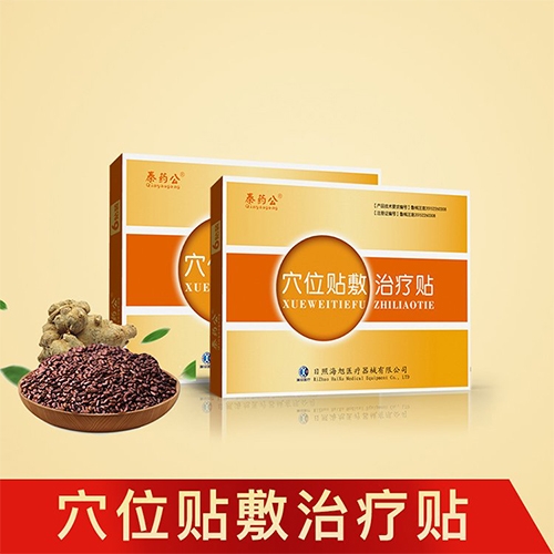 ���պ����t(y��)����е���޹�˾-Ѩλ�N���ί��N���a�S��/Ѩλ�N����