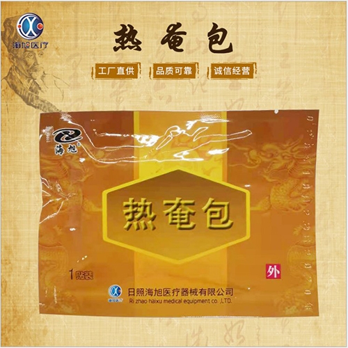 ���պ����t(y��)����е���޹�˾-���ٰ����a(ch��n)�S��