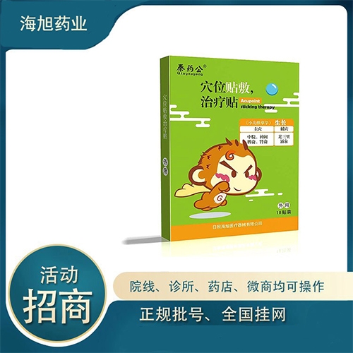 ���պ����t(y��)����е���޹�˾-���L�N���a(ch��n)�S��|���R���t(y��)Ժ