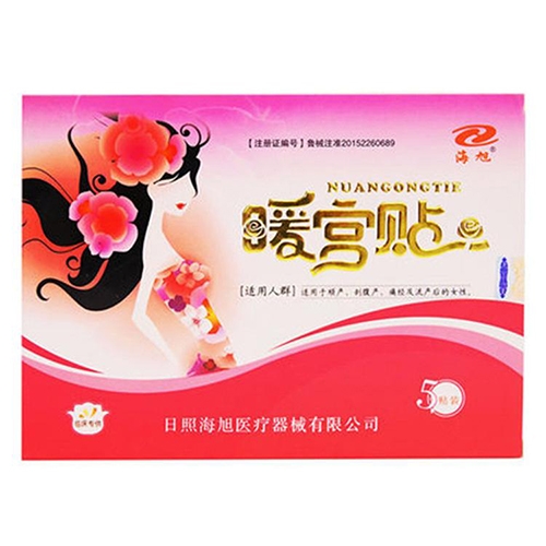 ���պ����t(y��)����е���޹�˾-ů�m�Noem�N�ƴ��ӹ�