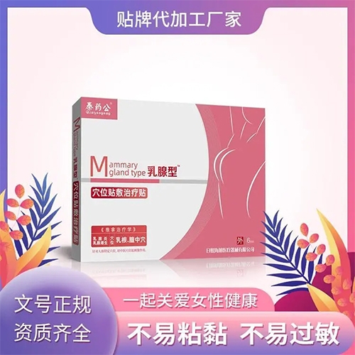 ���պ����t(y��)����е���޹�˾-�����N�N�ƴ��ӹ��S��|���t(y��)Ժ