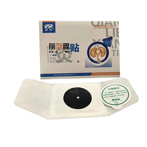 ���պ����t(y��)����е���޹�˾-ǰ�����N����|ǰ�����N�N�ƴ���