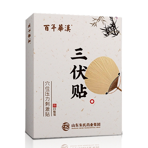 ���պ����t(y��)����е���޹�˾-�����N�N�ƏS��