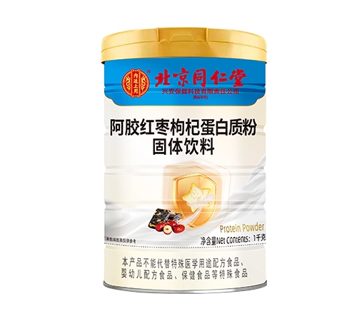 ������Nˎ�I(y��)���޹�˾-��SC�� ���z�t����轵����|(zh��)��