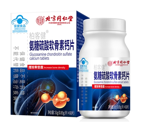 ������Nˎ�I(y��)���޹�˾-���{(l��n)ñ���ģ� ��������ܛ�����}Ƭ