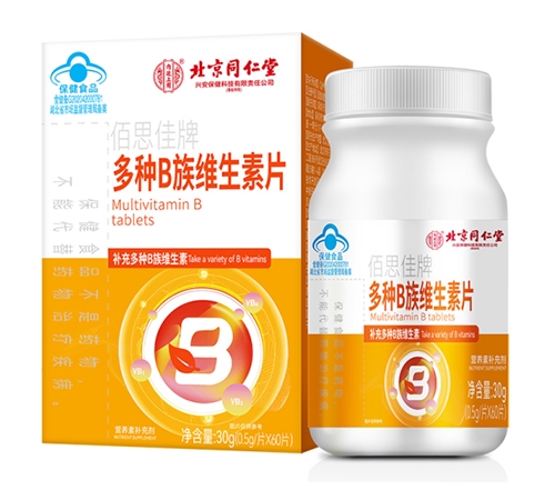 ������Nˎ�I(y��)���޹�˾-���{(l��n)ñ���ģ� ��˼���ƶ�NB��S����Ƭ