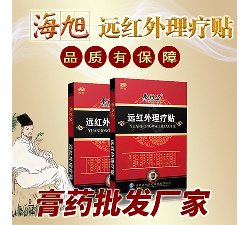 ���պ����t(y��)����е���޹�˾-�h�t�������N���a(ch��n)�S��