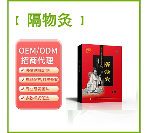 ���պ����t(y��)����е���޹�˾-��������a(ch��n)�S��