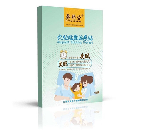 ���պ����t(y��)����е���޹�˾-ʧ���N���a(ch��n)�S��|�ɹ��t(y��)Ժ