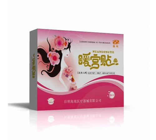 ���պ����t(y��)����е���޹�˾-ů�m�N����S��