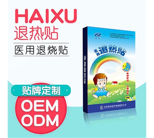 ���պ����t(y��)����е���޹�˾-�t(y��)���˟��N�N�ƴ����S��